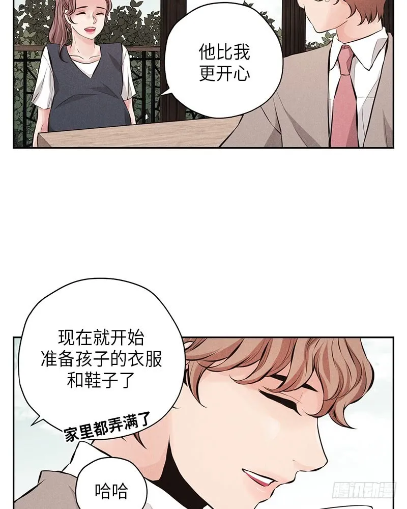 第54话 第49页