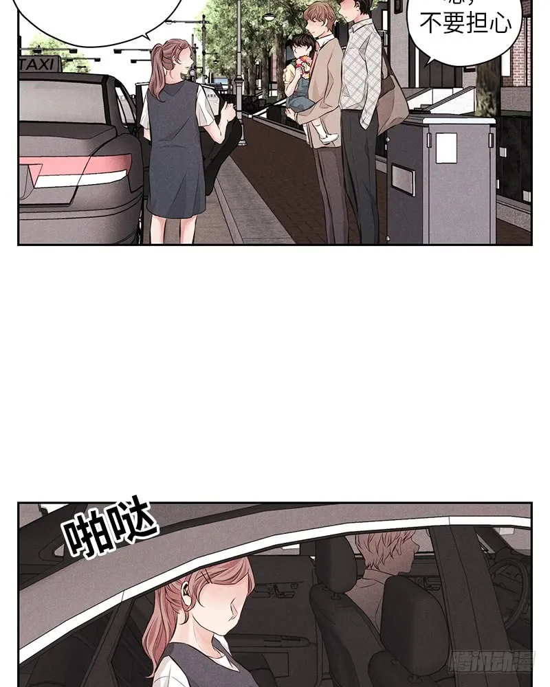 第54话 第65页