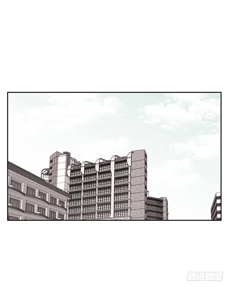 第53话 第2页