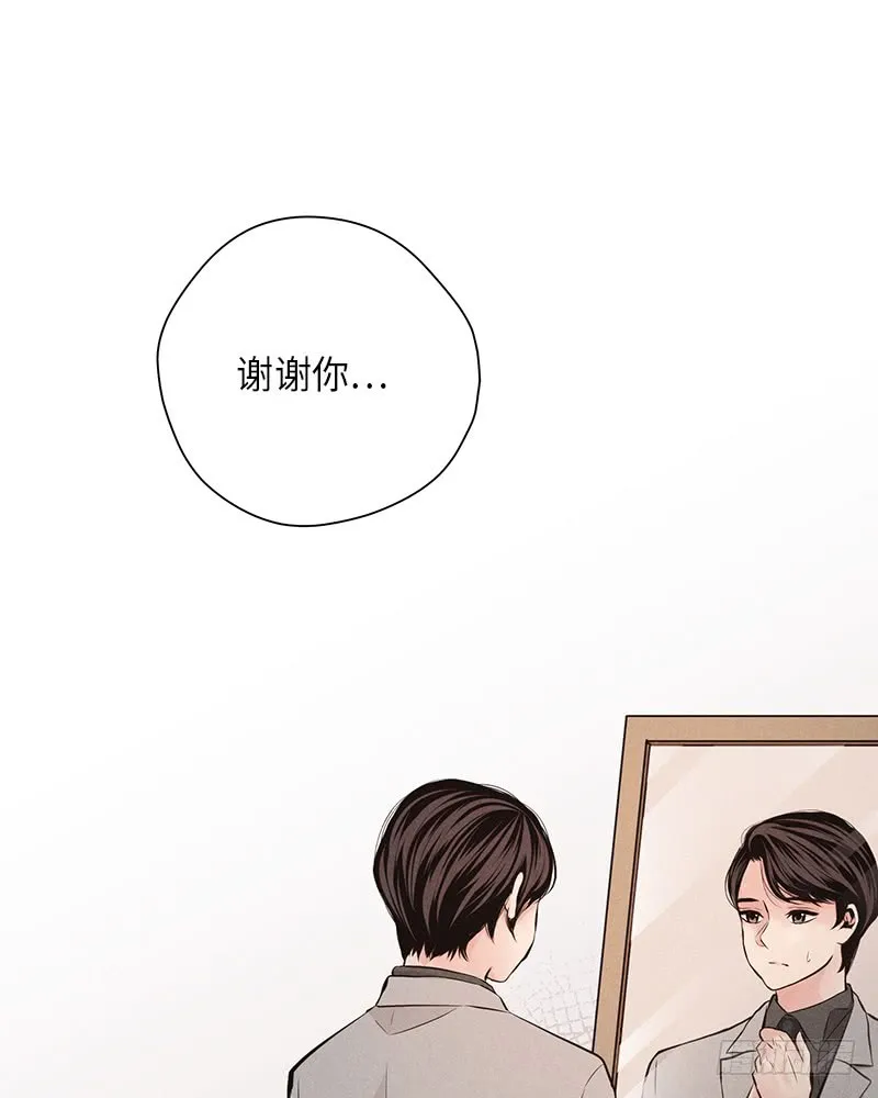 第53话 第24页