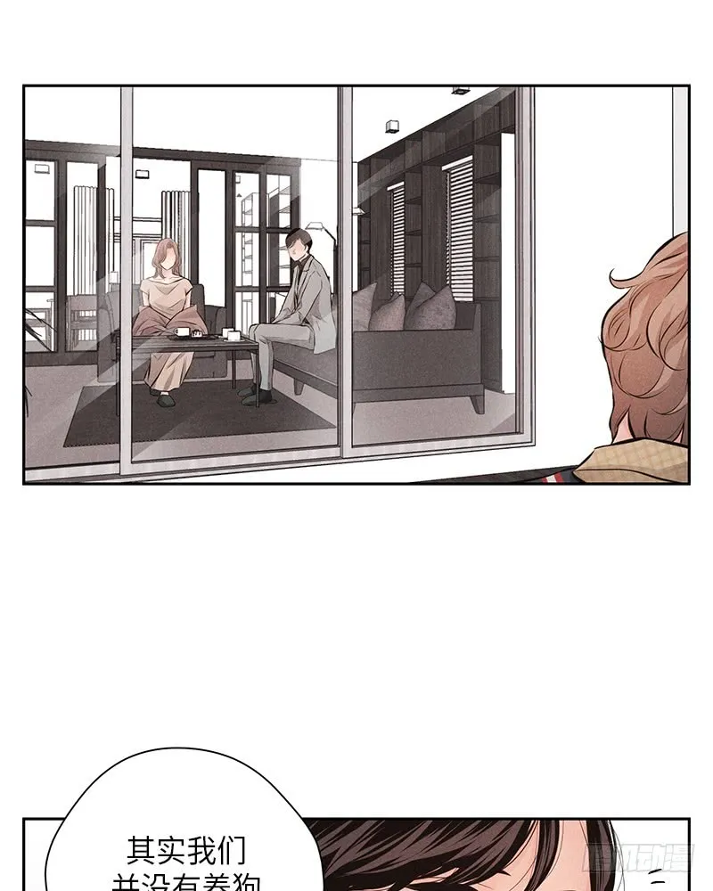 第53话 第35页