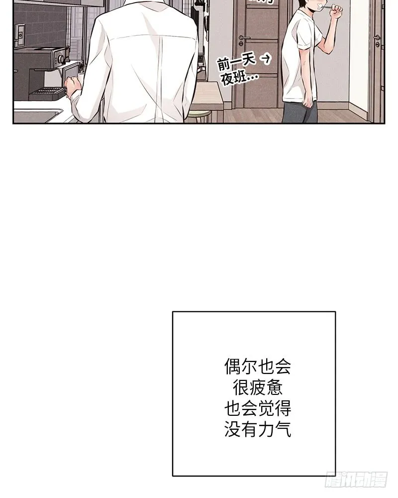 第52话 第24页