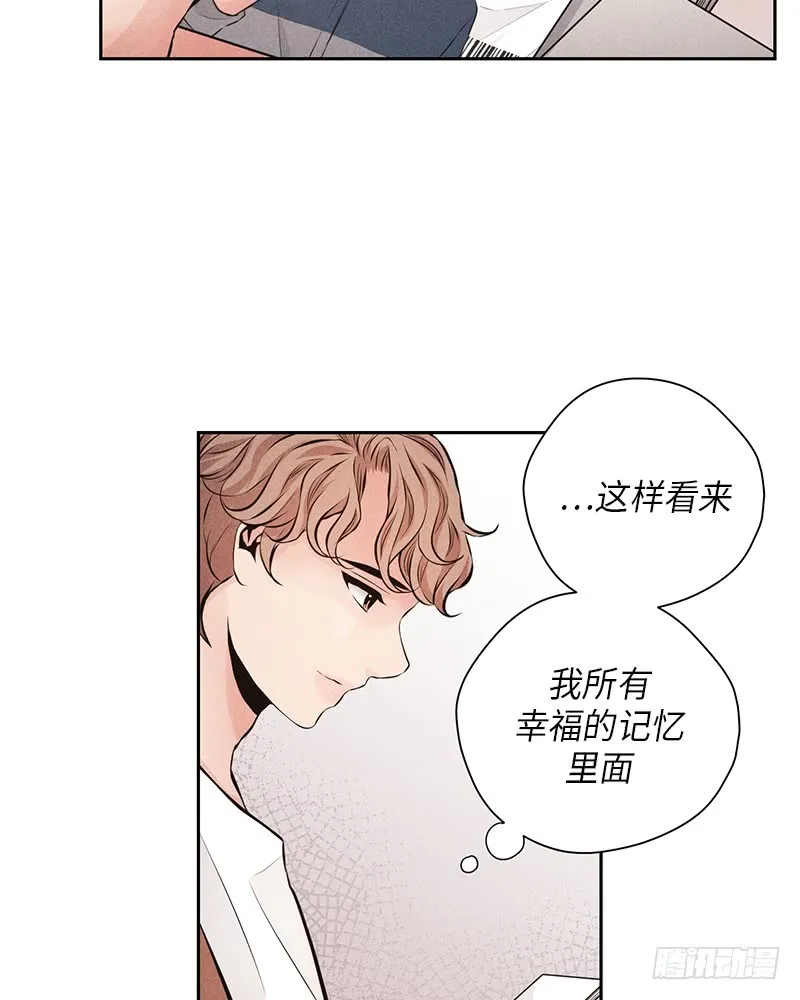 第52话 第34页