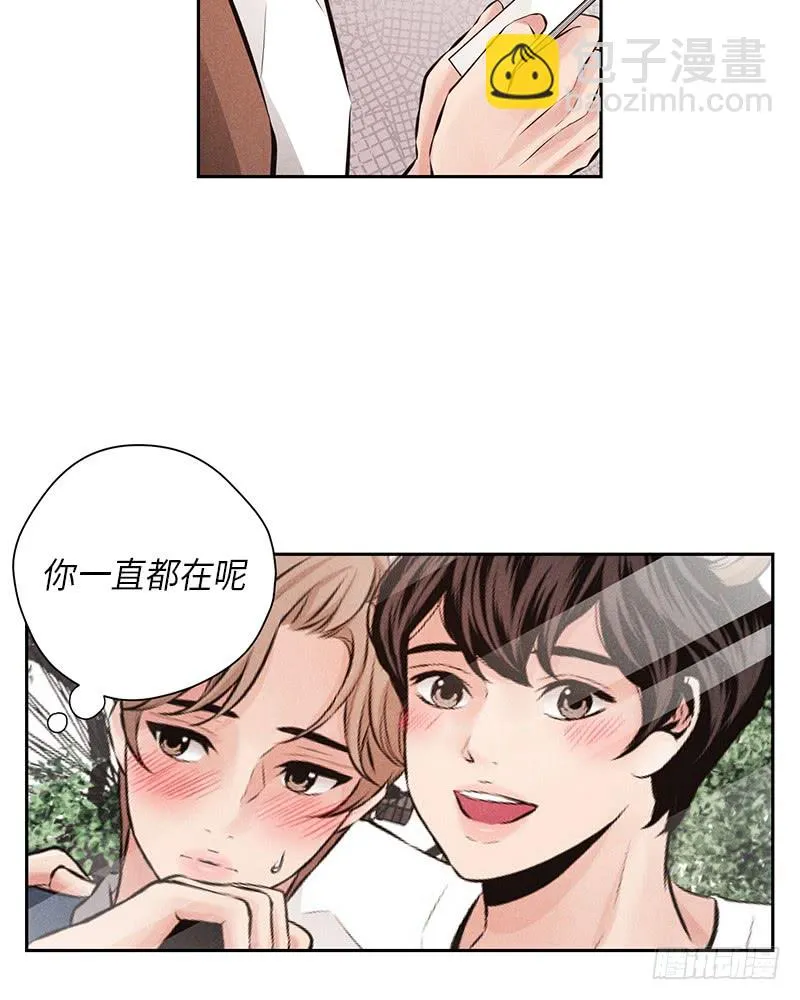 第52话 第35页