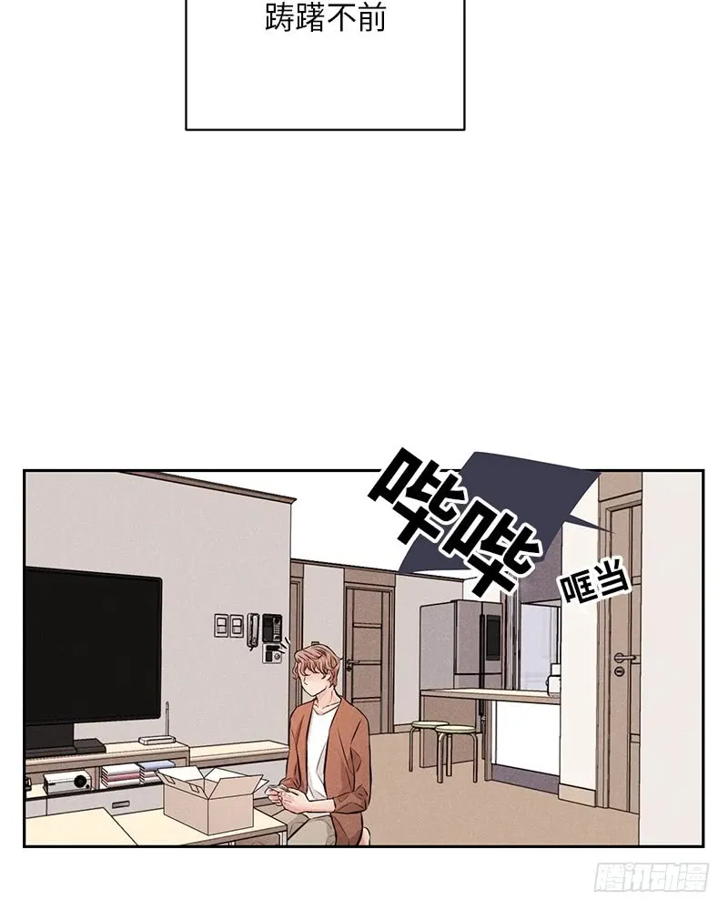 第52话 第38页