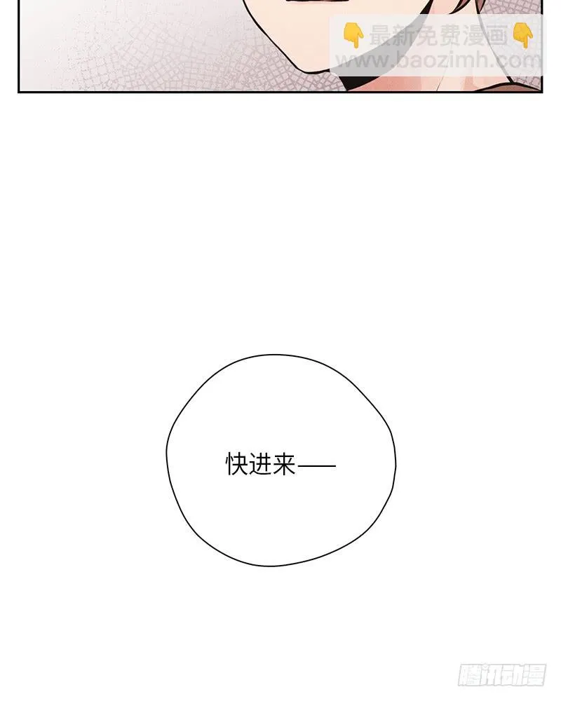 第52话 第41页