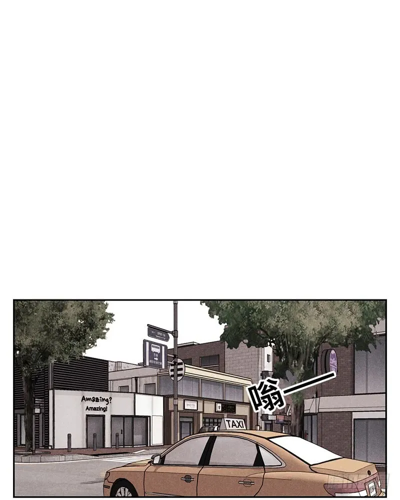 第51话 第2页