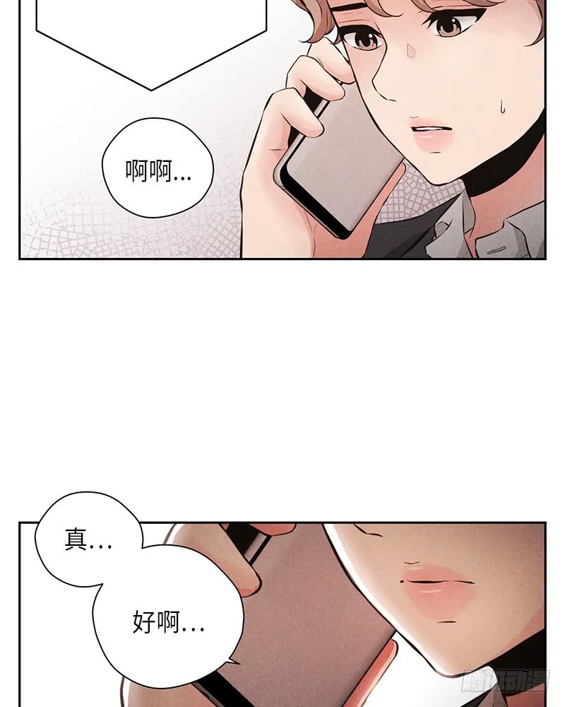 第51话 第10页