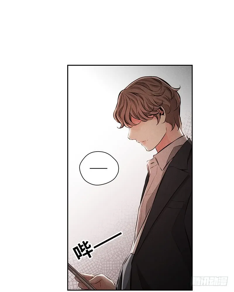 第51话 第12页