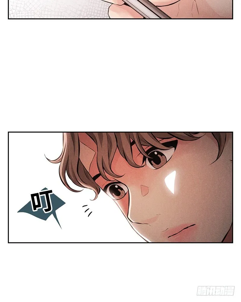第51话 第15页