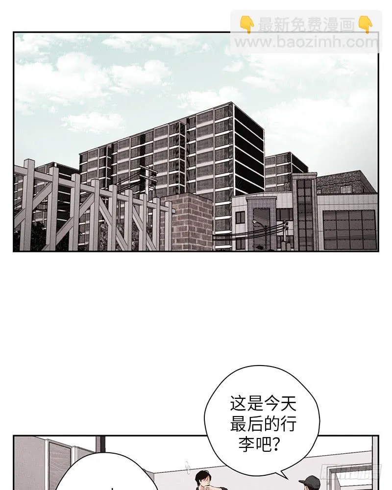 第51话 第18页