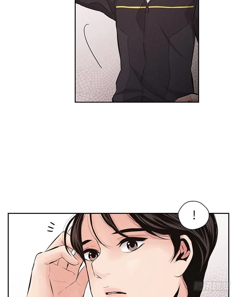 第51话 第20页