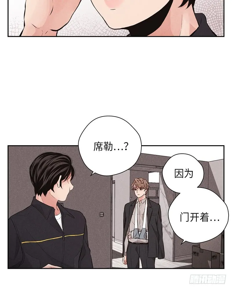 第51话 第21页