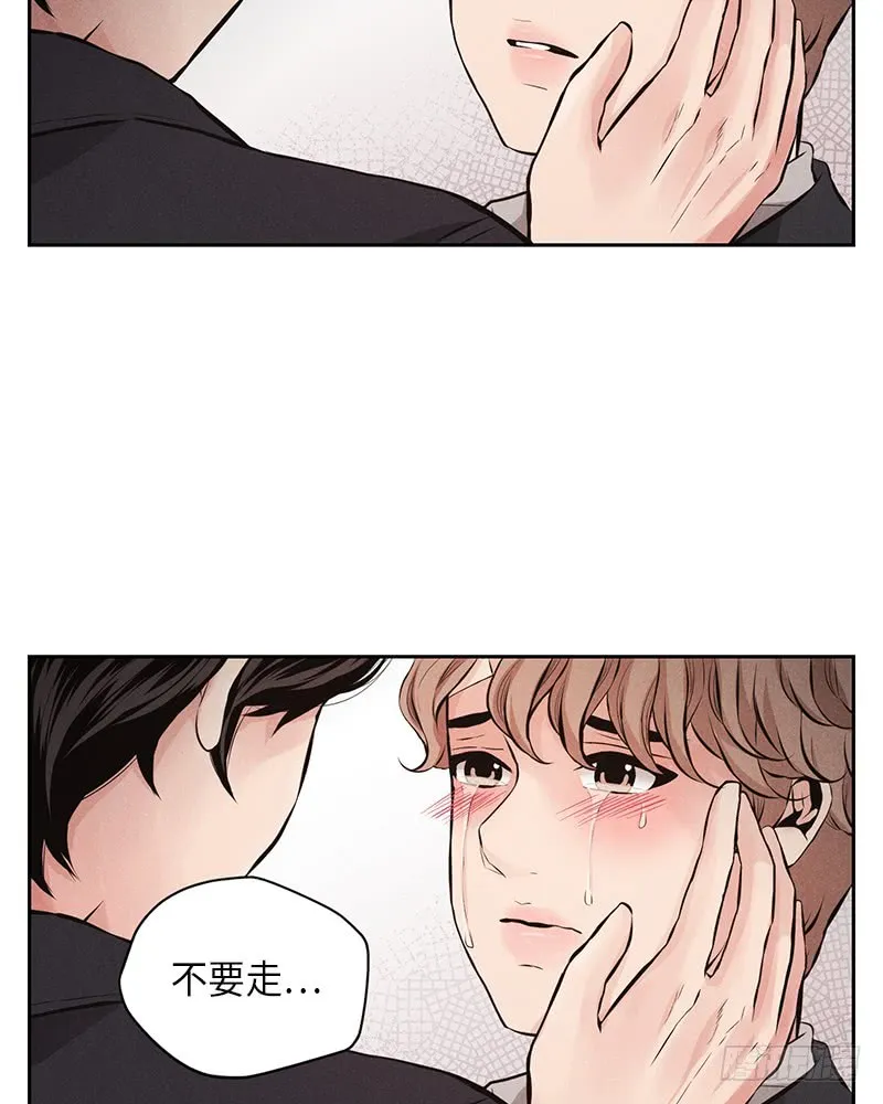 第51话 第33页