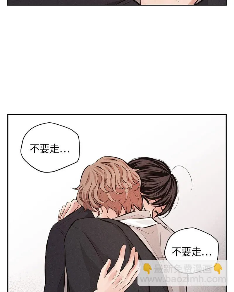 第51话 第34页
