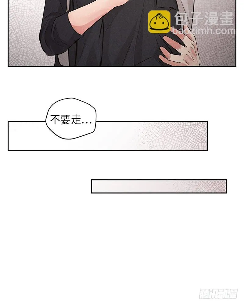 第51话 第35页