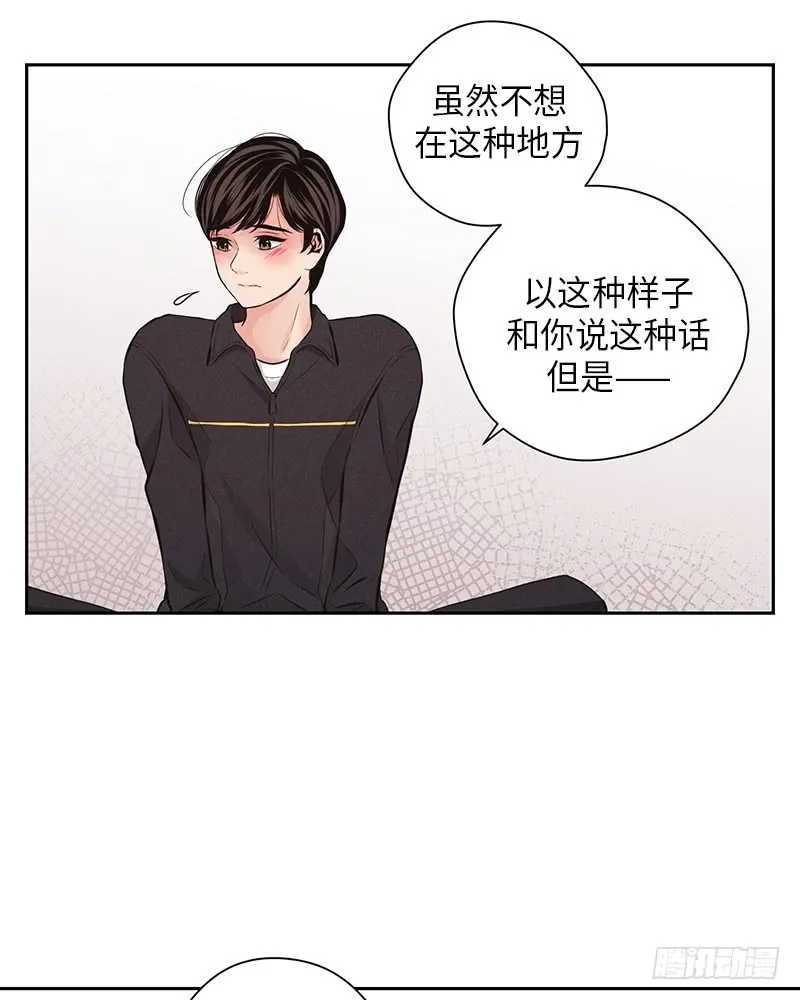 第51话 第49页