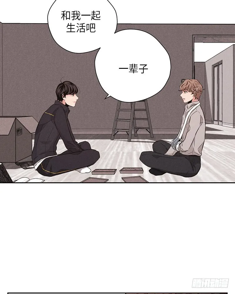 第51话 第50页