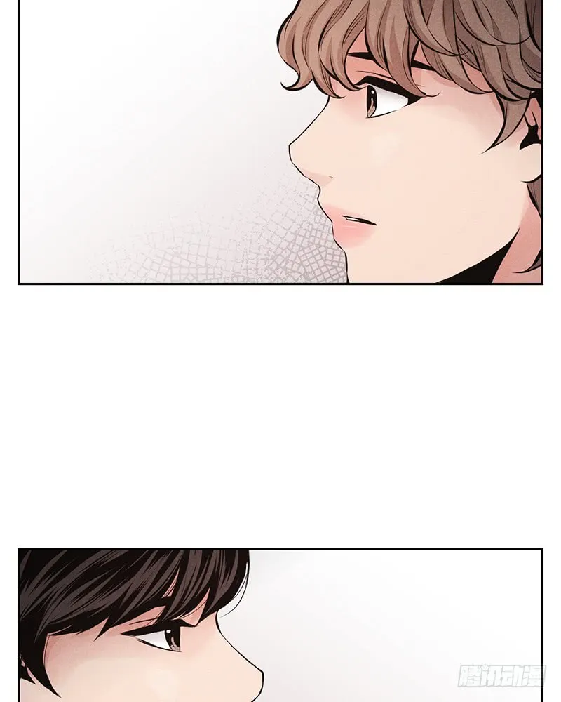 第51话 第51页