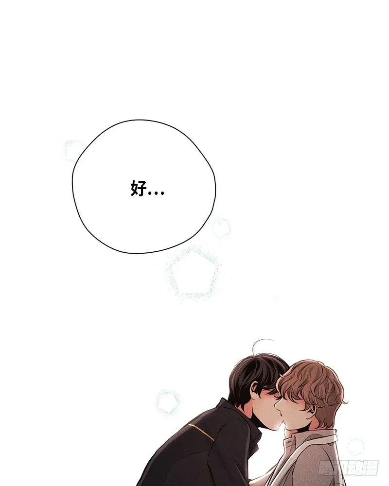 第51话 第53页