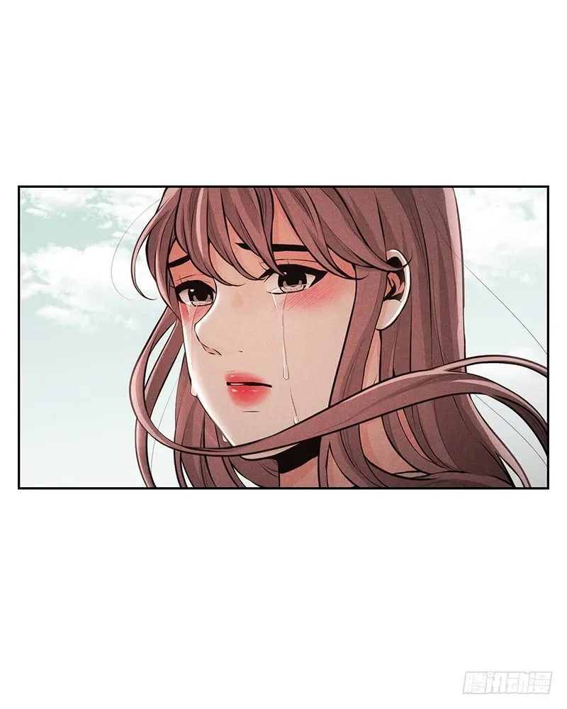第50话 第8页
