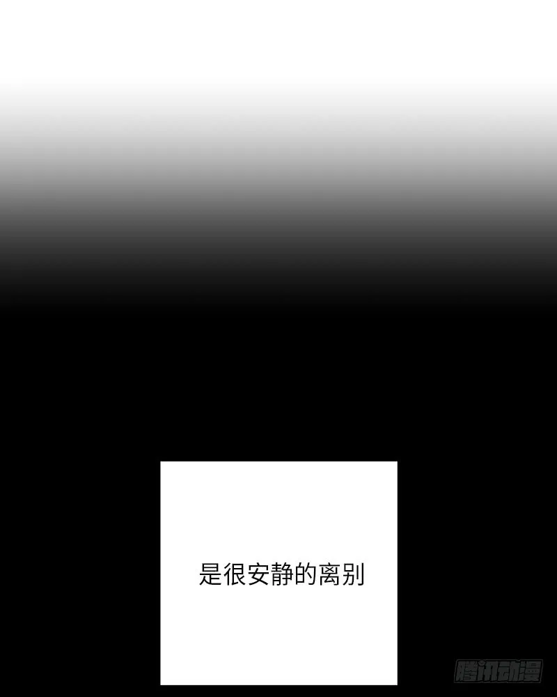 第50话 第12页