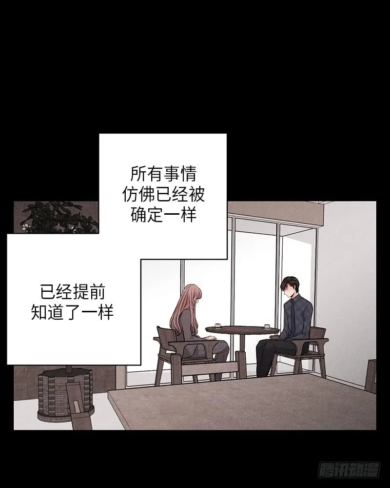 第50话 第13页