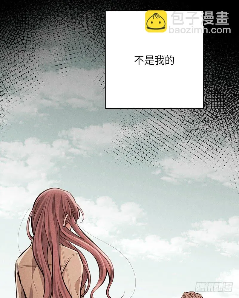 第50话 第22页