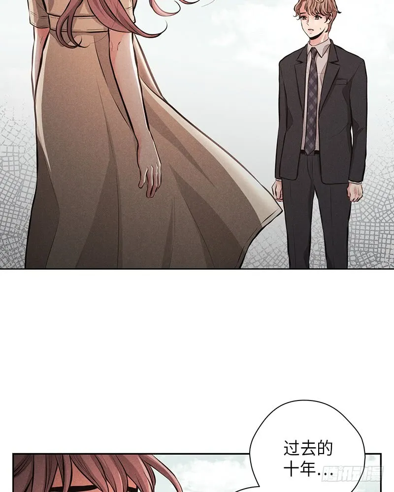 第50话 第23页