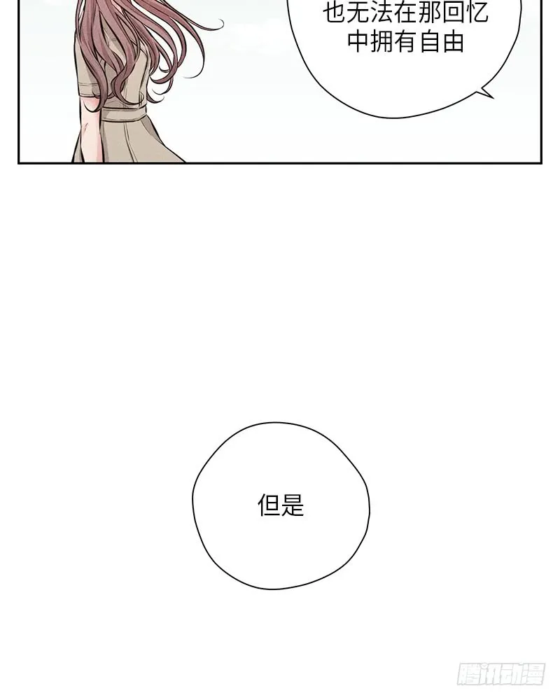 第50话 第31页