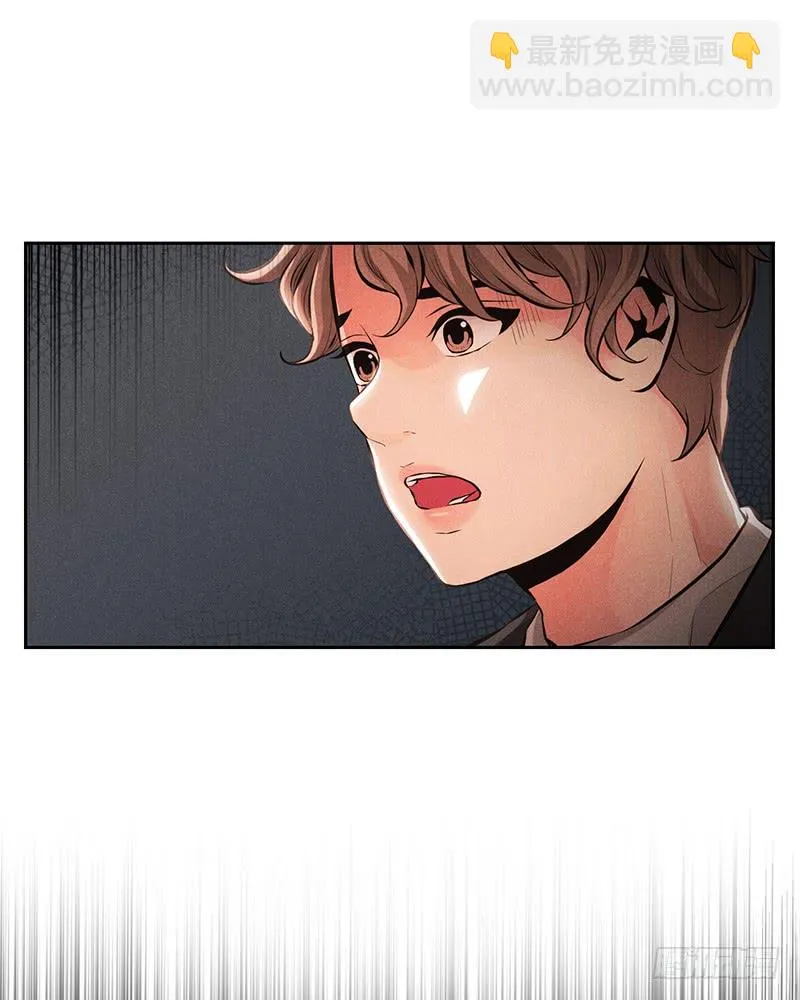 第50话 第41页
