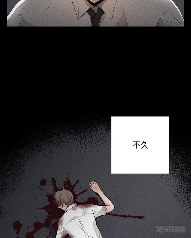 第50话 第49页