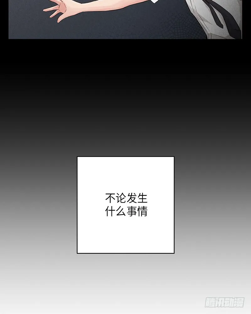 第50话 第53页