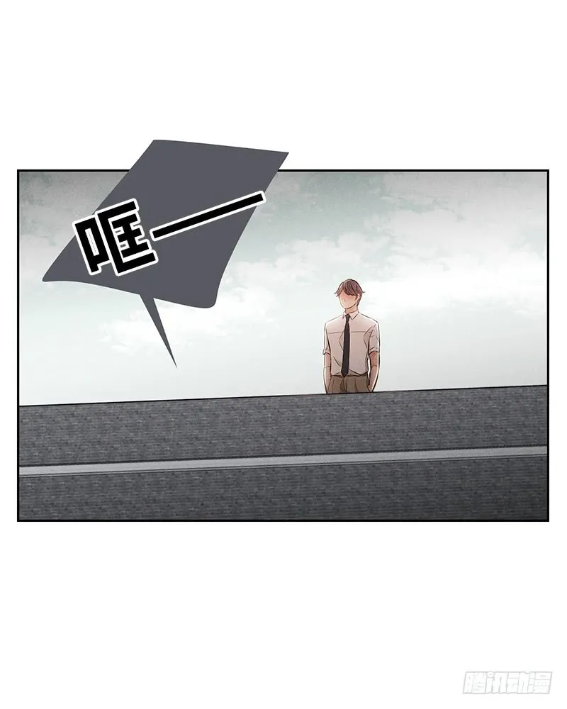 第50话 第57页