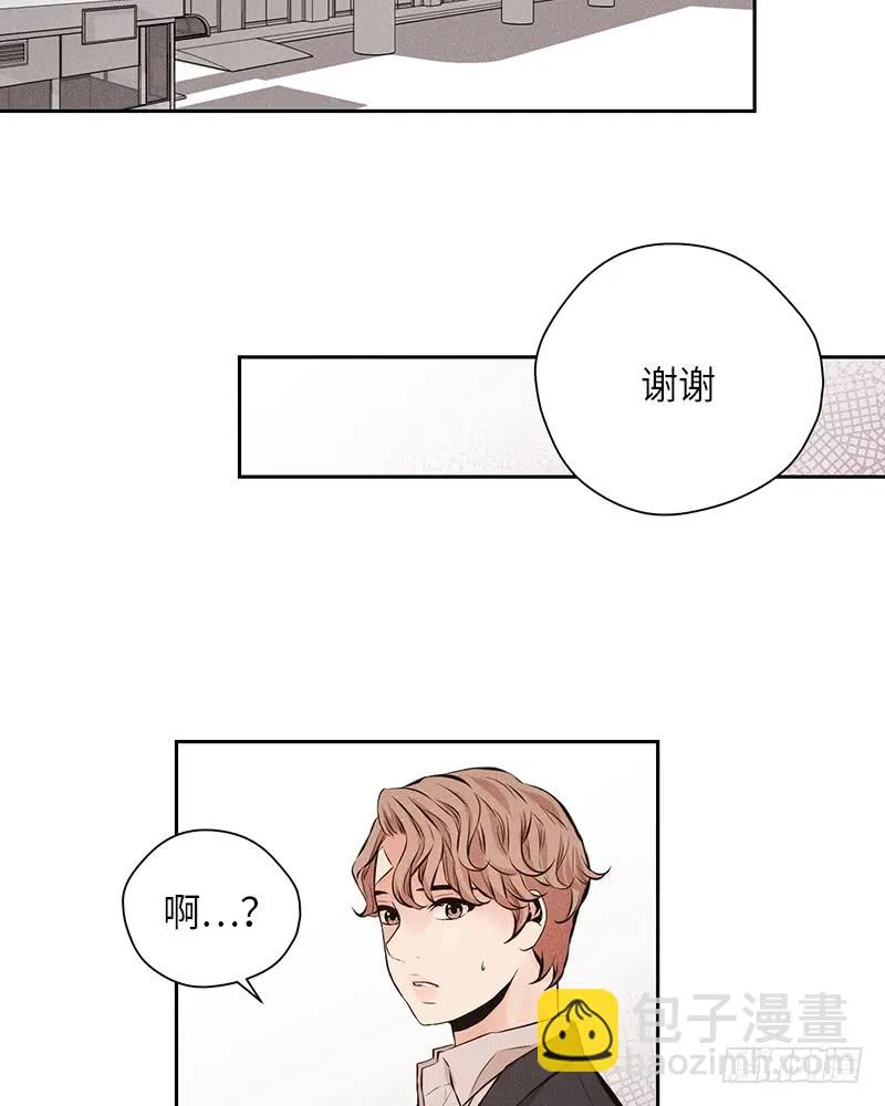 第50话 第65页