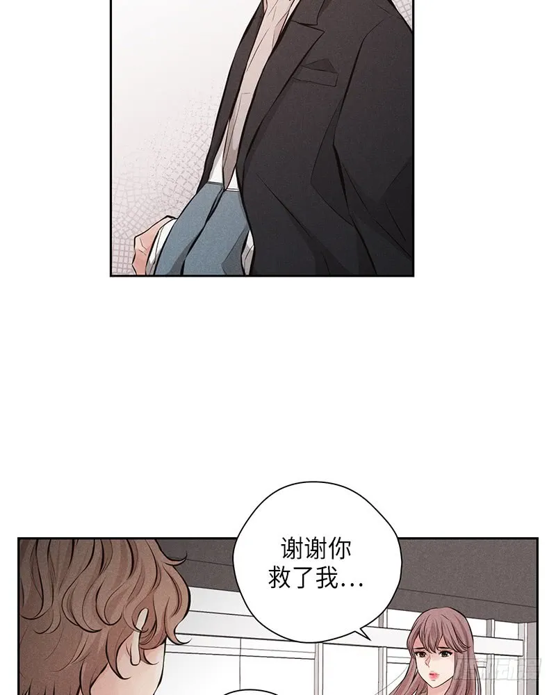 第50话 第66页
