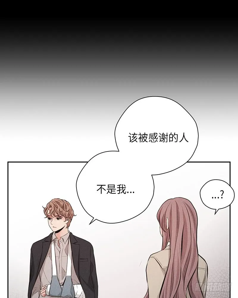 第50话 第69页