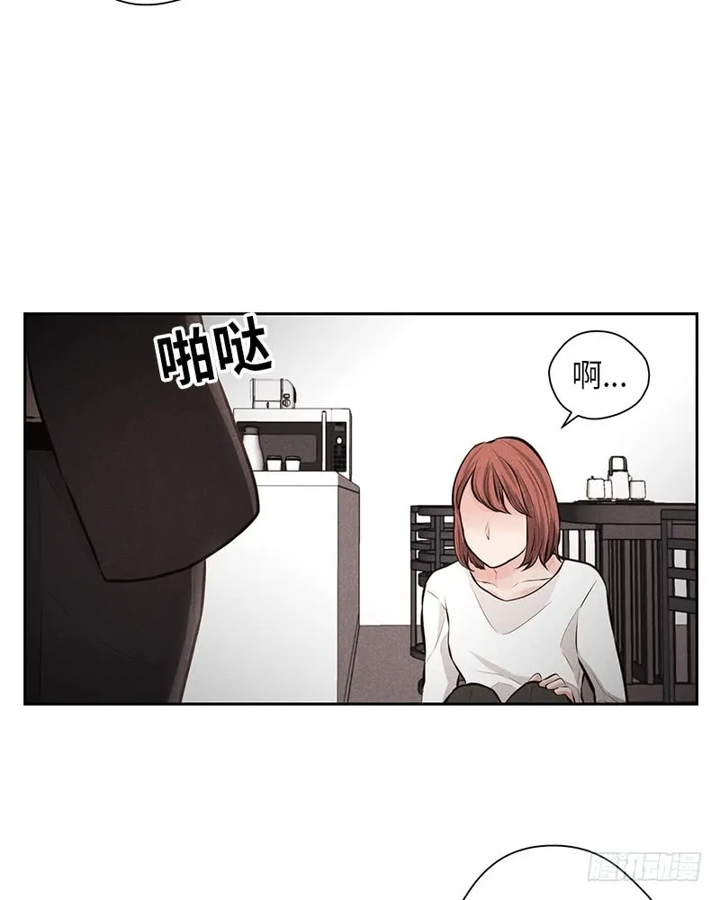 第49话 第11页