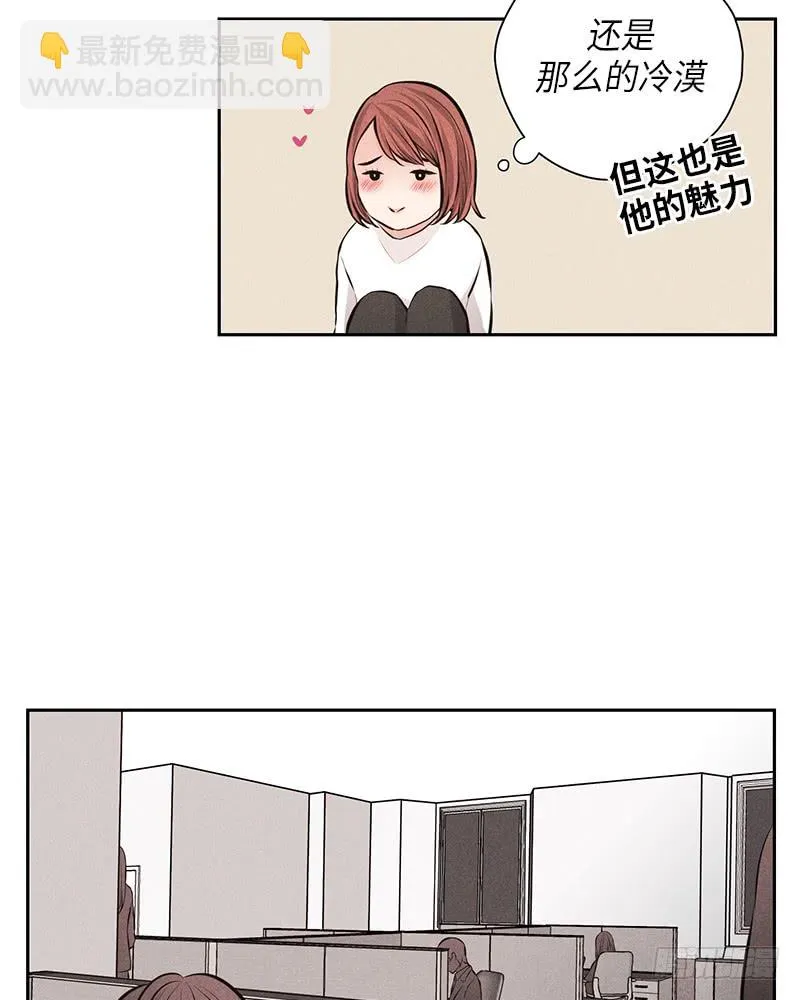 第49话 第12页