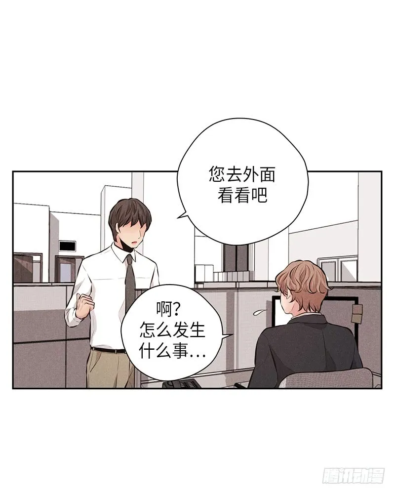 第49话 第18页