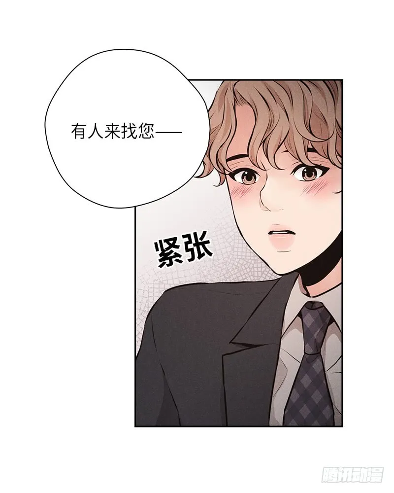 第49话 第19页