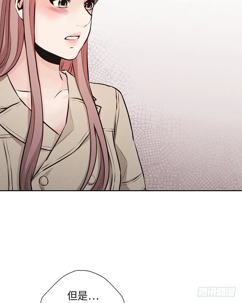 第49话 第41页