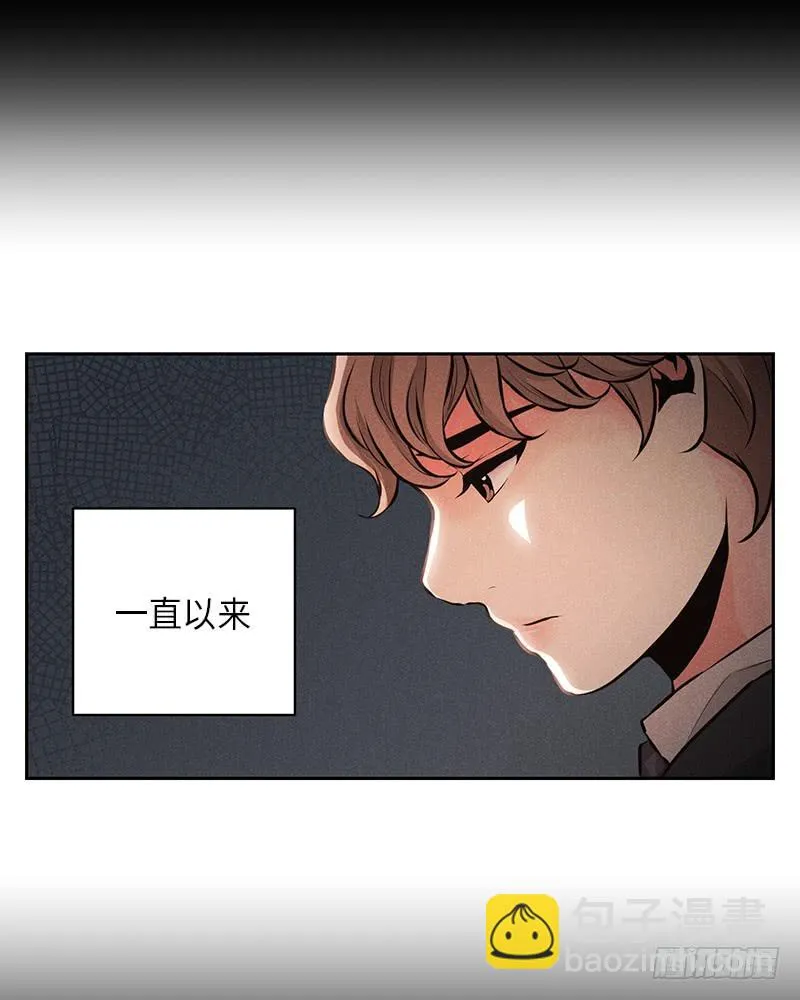 第49话 第45页