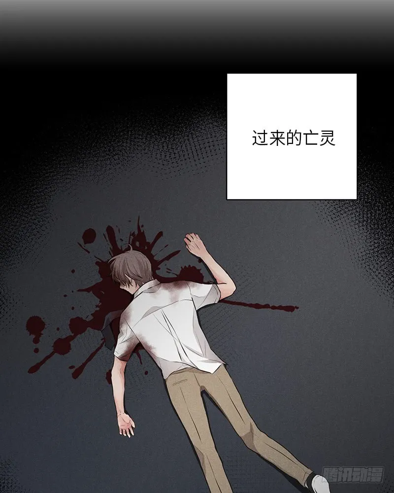 第49话 第46页