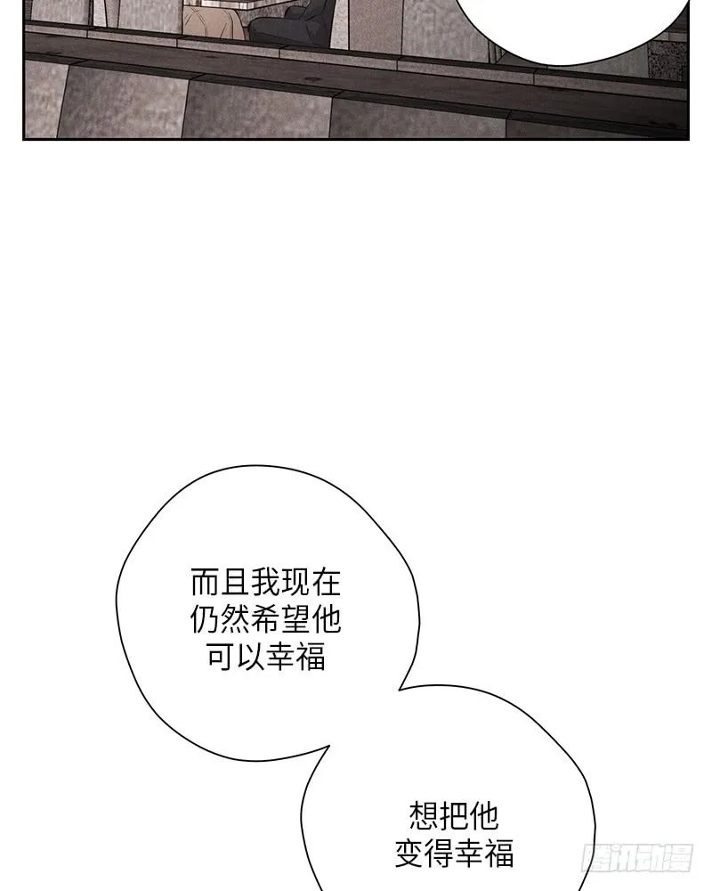 第49话 第53页