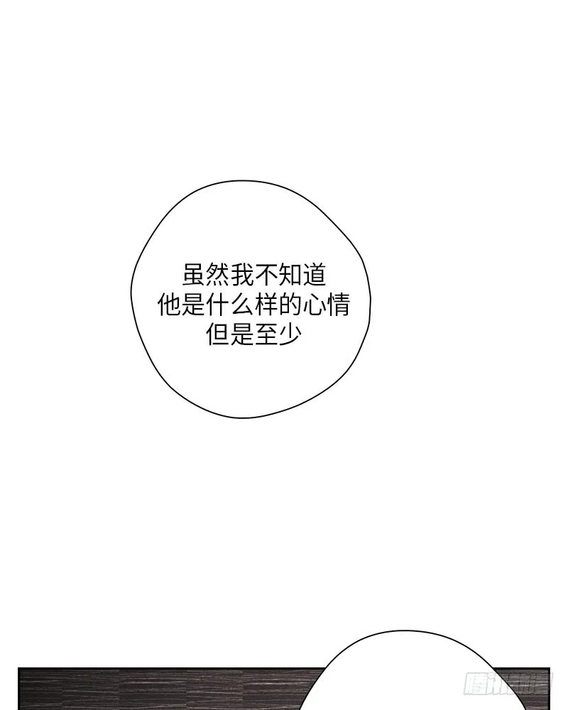 第49话 第55页