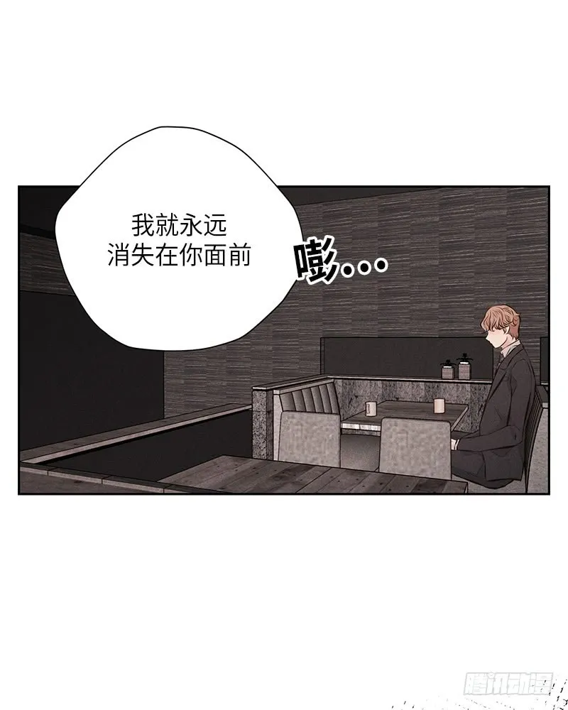 第49话 第60页