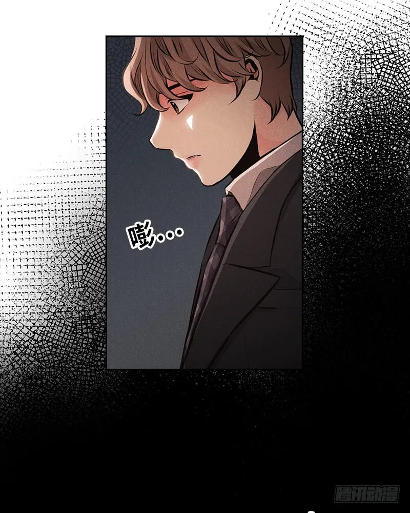 第49话 第61页