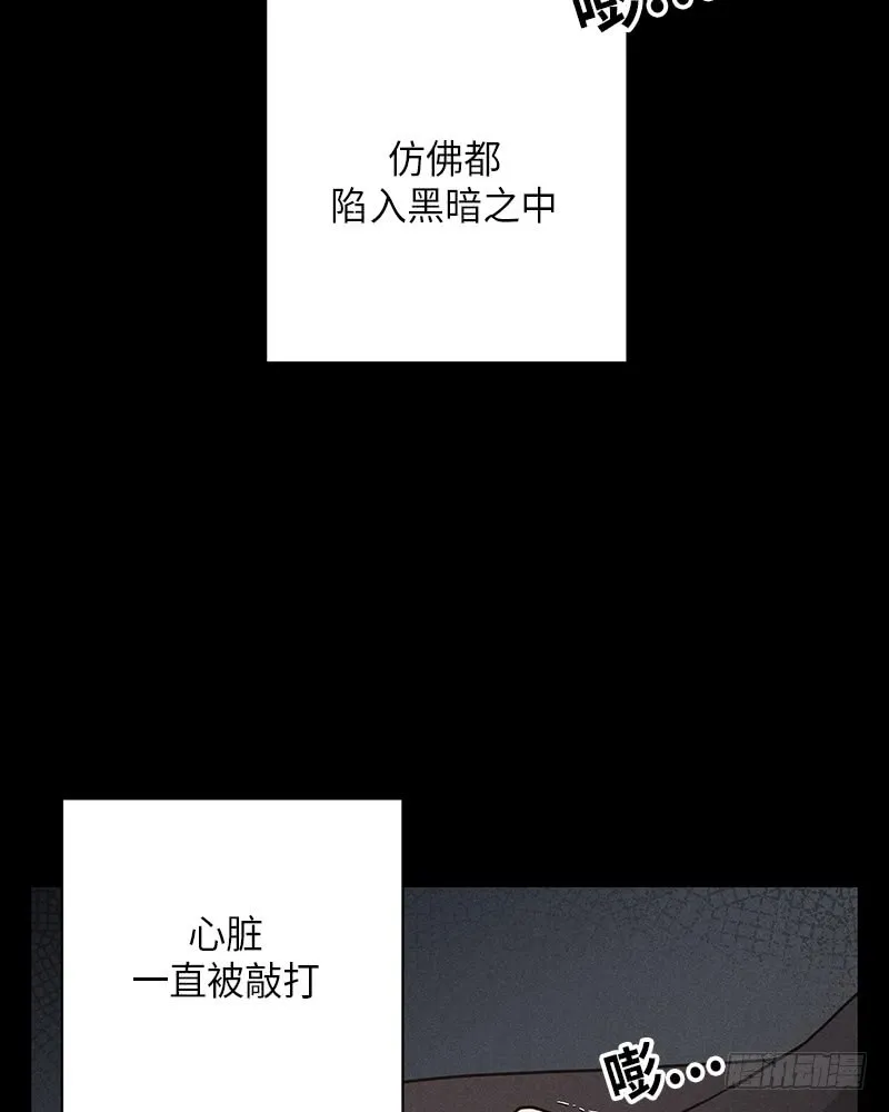第49话 第63页