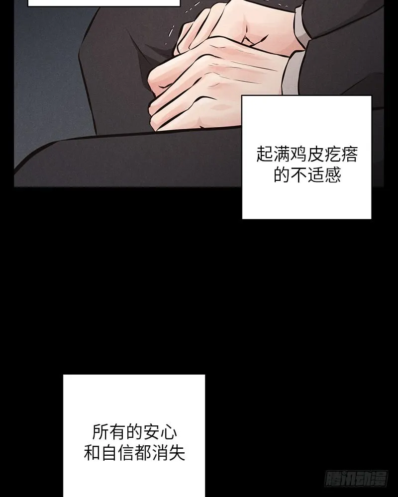 第49话 第64页